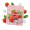 Edbeere ICE
